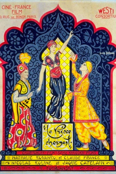 Póster de El príncipe encantador
