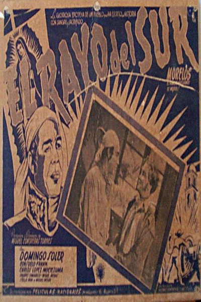 Póster de El rayo del sur