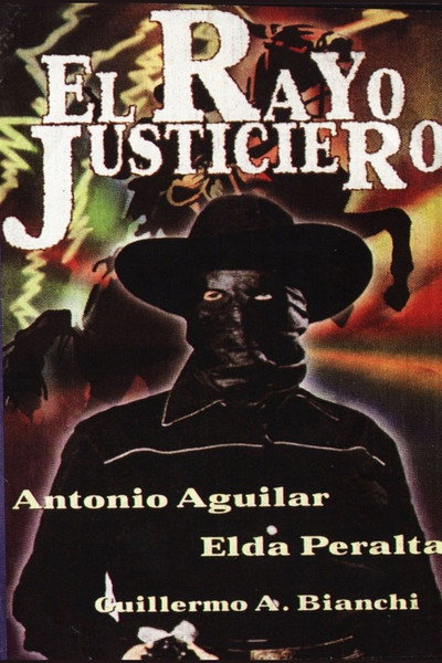 Póster de El rayo justiciero