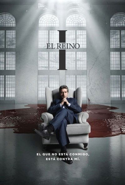 Póster de El Reino