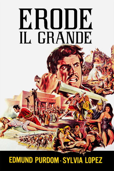 Póster de El rey cruel