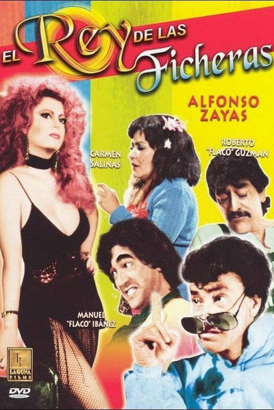 Póster de El rey de las ficheras