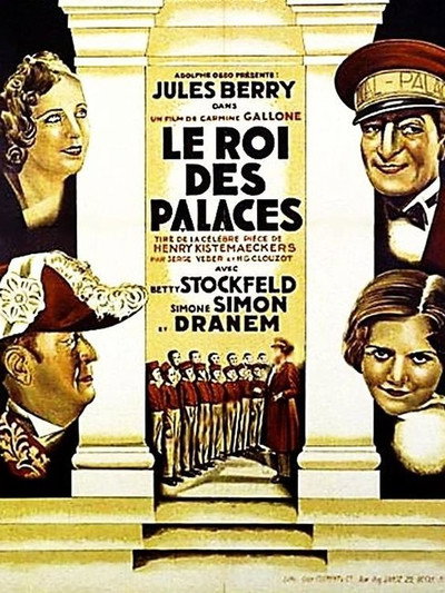 Póster de El rey de los hoteles