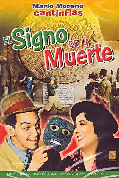 Póster de El signo de la muerte