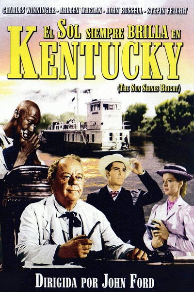 Póster de El sol siempre brilla en Kentucky