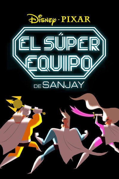 Póster de El superequipo de Sanjay