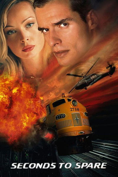 Póster de El tren de la muerte
