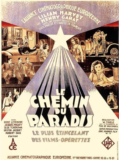 Póster de El trío de la bencina