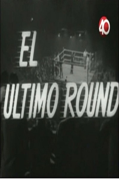 Póster de El último Round