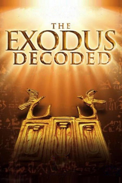 Póster de El Éxodo descifrado