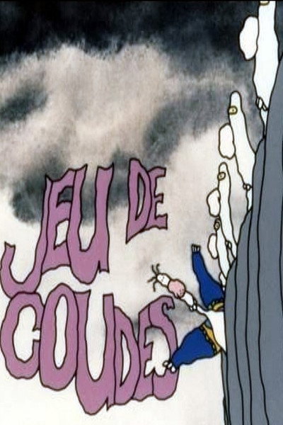 Póster de Elbowing
