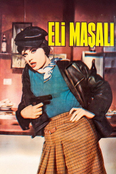 Póster de Eli masali
