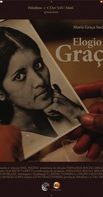 Póster de Elogio da Graça