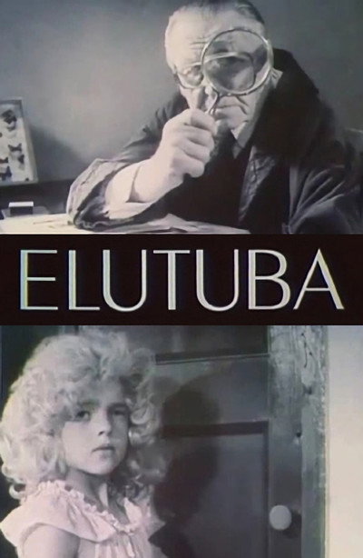Póster de Elutuba