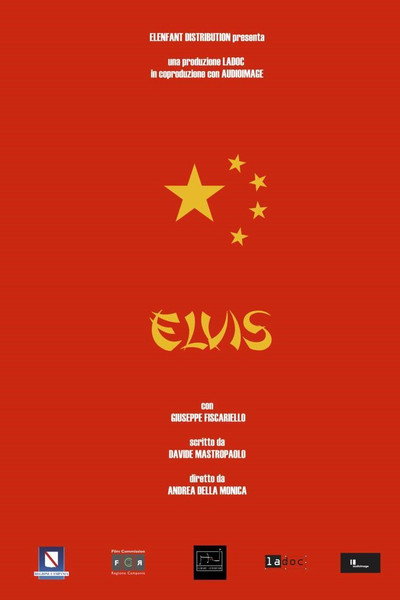 Póster de Elvis