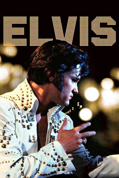 Póster de Elvis