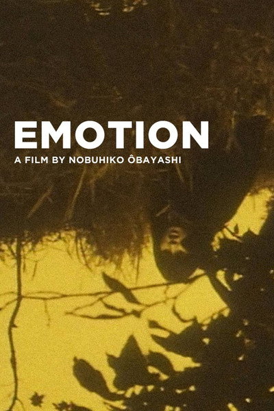 Póster de Emotion