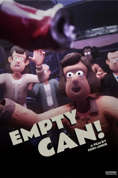 Póster de Empty Can