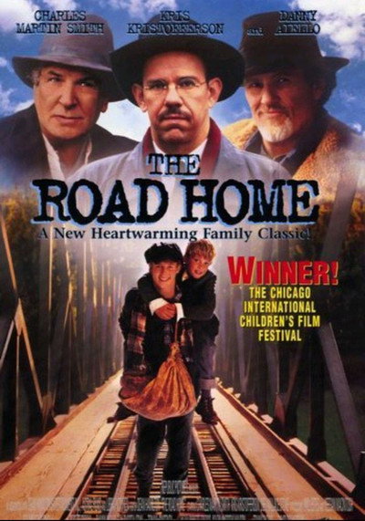 Póster de En el camino de la vida