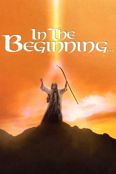 Póster de En el comienzo