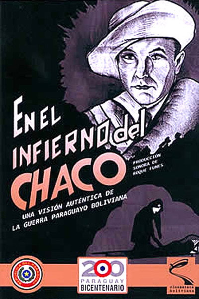 Póster de En el infierno del Chaco