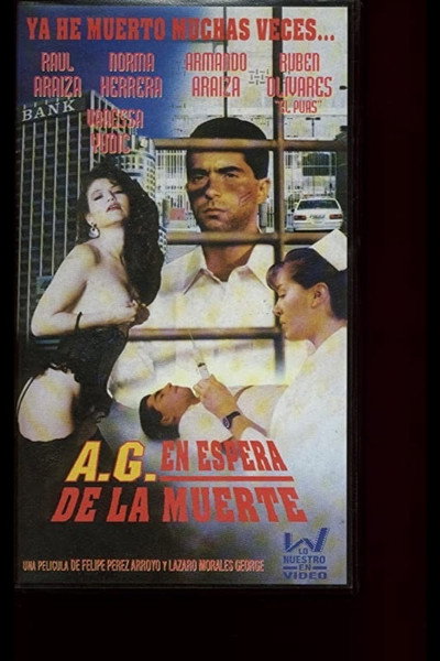 Póster de En espera de la muerte