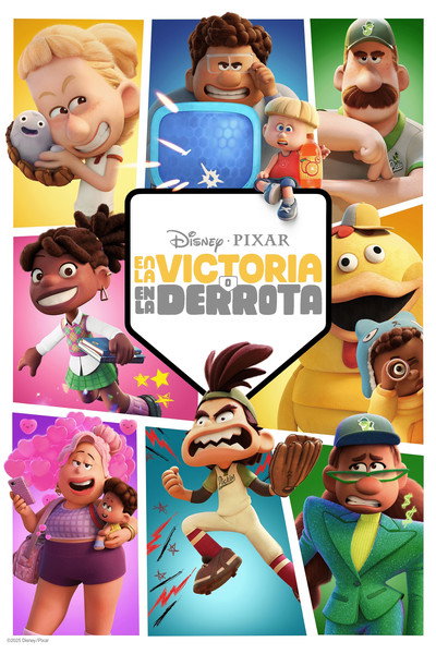 Póster de En la victoria o en la derrota