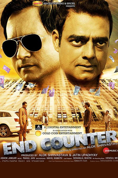 Póster de Endcounter
