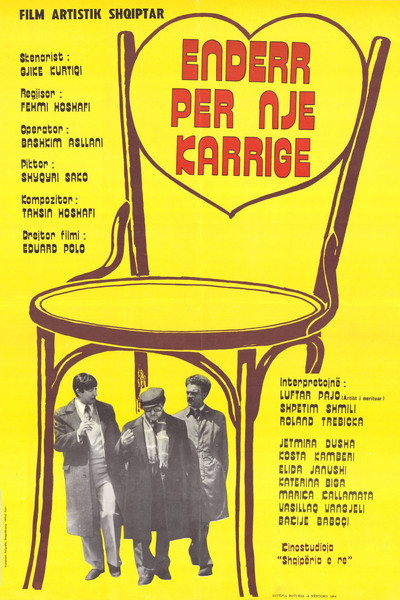 Póster de Endërr për një karrigë