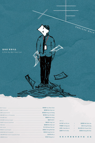 Póster de Endless Walk