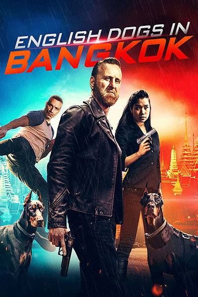 Póster de English Dogs