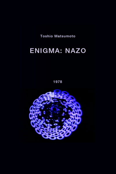 Póster de Enigma: Nazo