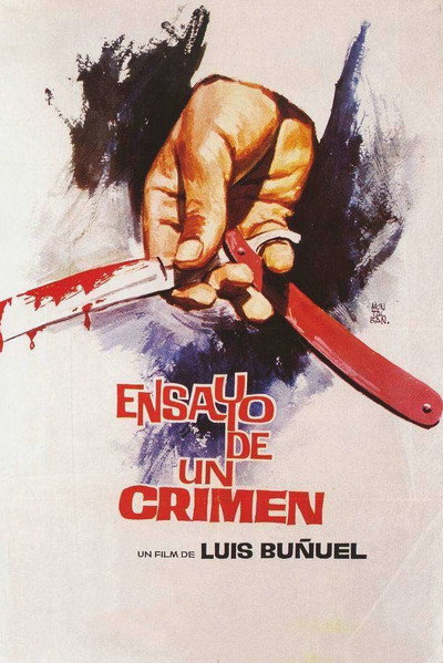 Póster de Ensayo de un crimen