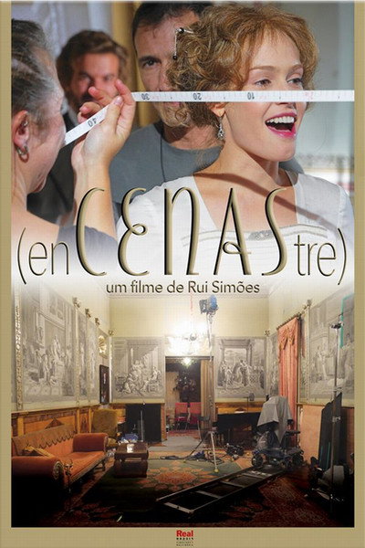 Póster de Entre Cenas