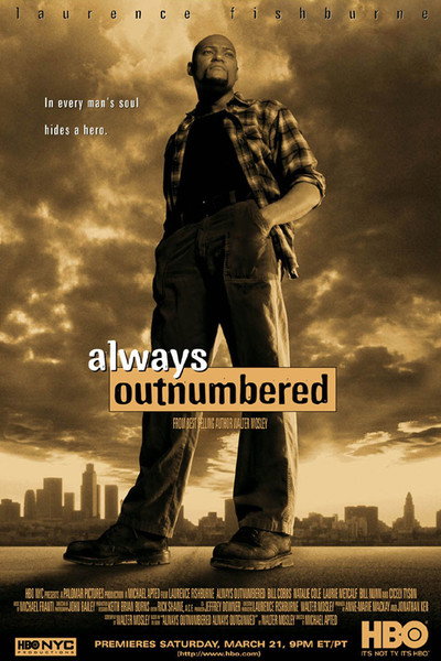 Póster de Entre el Bien y el Mal