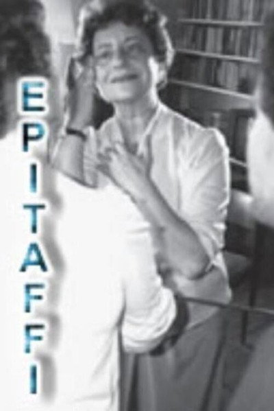 Póster de Epitaffi