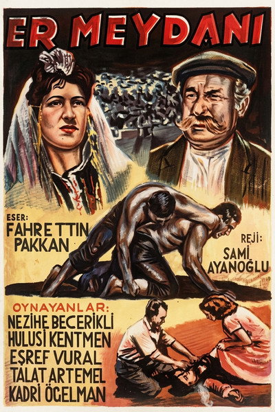 Póster de Er meydani