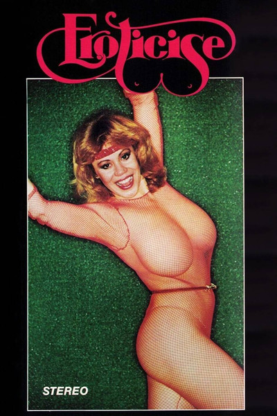 Póster de Eroticise
