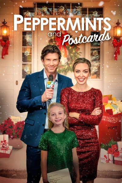 Póster de Es cosa de la navidad