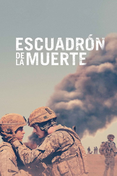 Póster de Escuadrón de la muerte