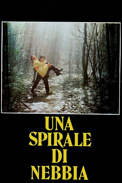 Póster de Espiral en la niebla