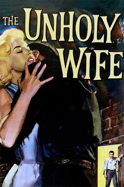 Póster de Esposa culpable