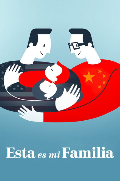 Póster de Esta es mi familia