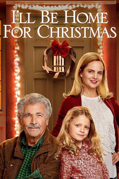 Póster de Estaré en casa esta Navidad