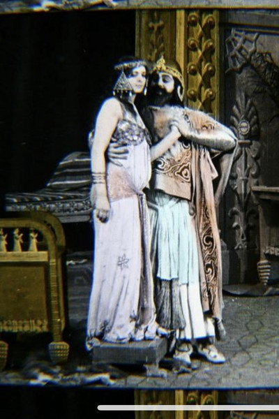 Póster de Esther and Mordecai