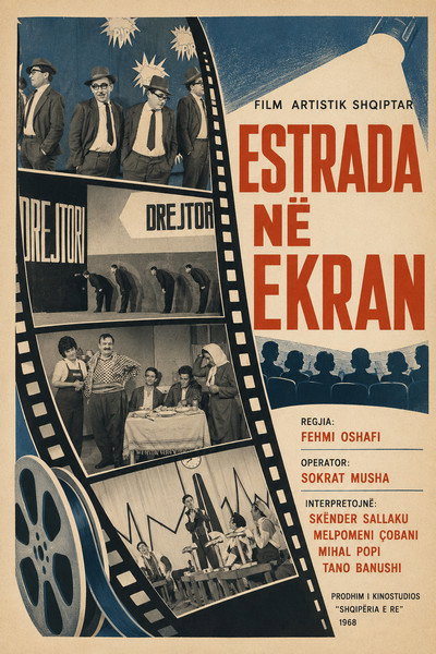 Póster de Estrada në ekran