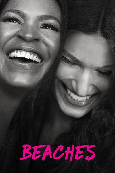 Póster de Eternamente amigas