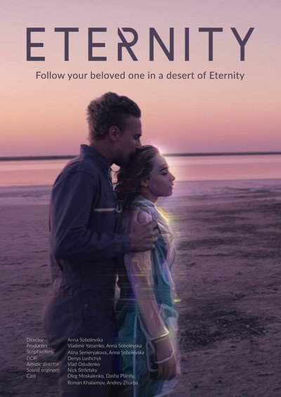 Póster de Eternity