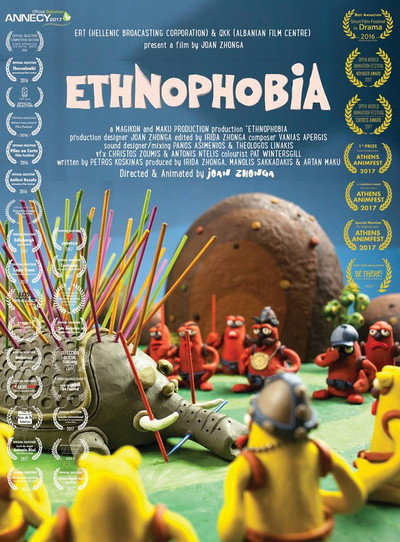 Póster de Ethnophobia