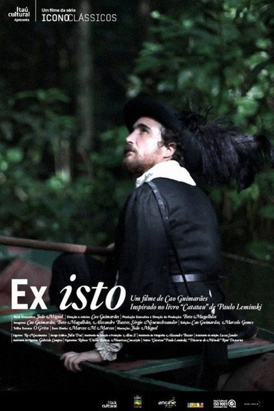 Póster de Ex isto